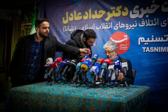 نشست خبری غلامعلی حداد عادل