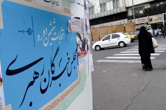 تبلیغات انتخابات مجلس شورای اسلامی و خبرگان رهبری در تهران