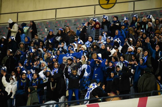 دیدار تیم های فوتبال استقلال و سپاهان