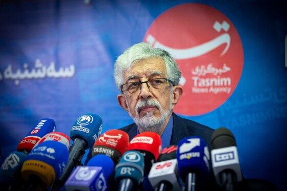 نشست خبری غلامعلی حداد عادل