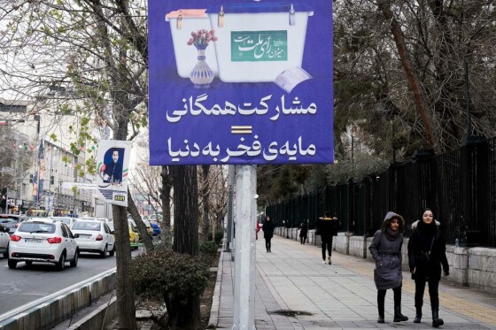 تبلیغات انتخابات مجلس شورای اسلامی و خبرگان رهبری در تهران