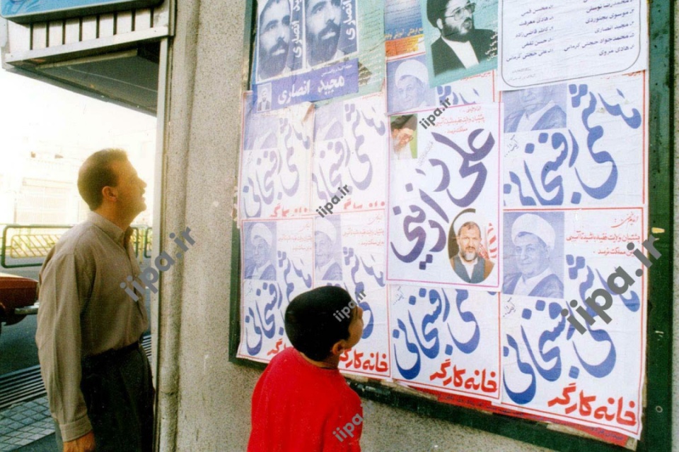 عکسهای منتشر نشده از  انتخابات دوره سوم مجلس خبرگان رهبری