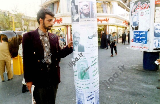 عکسهای منتشر نشده از  انتخابات دوره سوم مجلس خبرگان رهبری