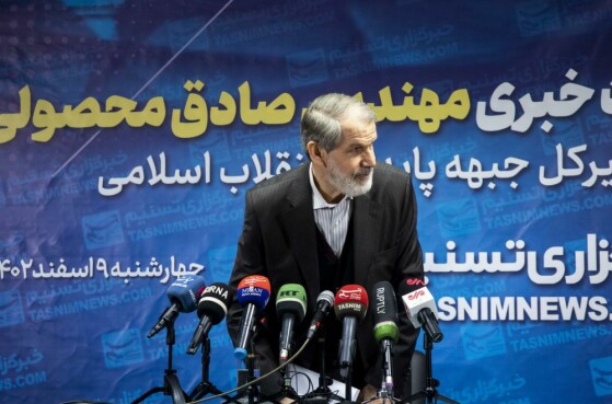 نشست خبری صادق محصولی در خبرگزاری تسنیم