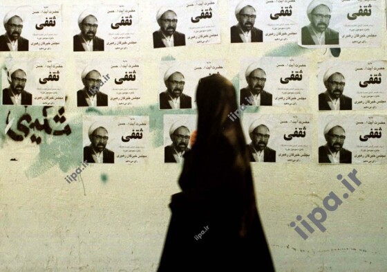 عکسهای منتشر نشده از  انتخابات دوره سوم مجلس خبرگان رهبری