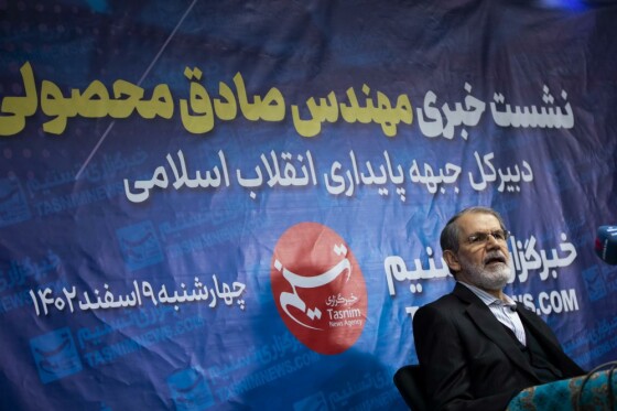 نشست خبری صادق محصولی در خبرگزاری تسنیم