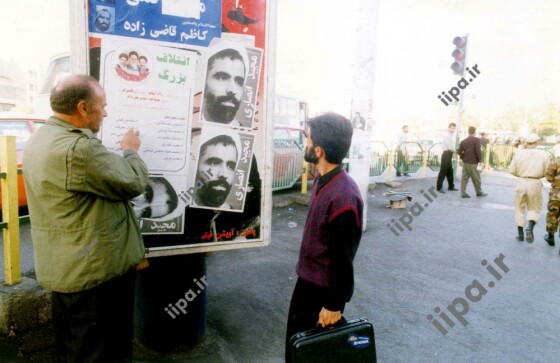 عکسهای منتشر نشده از  انتخابات دوره سوم مجلس خبرگان رهبری