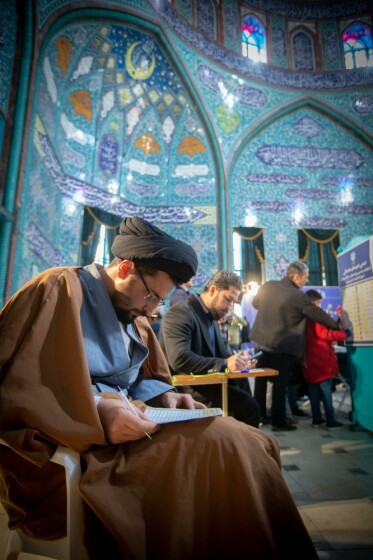 انتخابات ۱۴۰۲ در حسینیه ارشاد