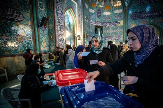 انتخابات ۱۴۰۲ در حسینیه ارشاد