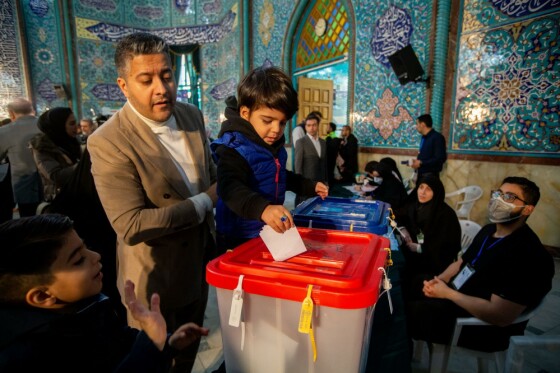 انتخابات ۱۴۰۲ در حسینیه ارشاد