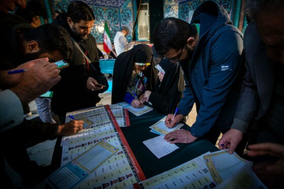 انتخابات ۱۴۰۲ در حسینیه ارشاد