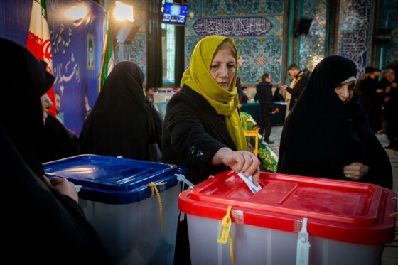 انتخابات ۱۴۰۲ در حسینیه ارشاد