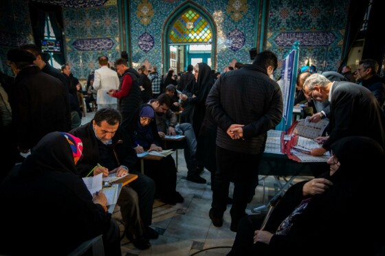 انتخابات ۱۴۰۲ در حسینیه ارشاد