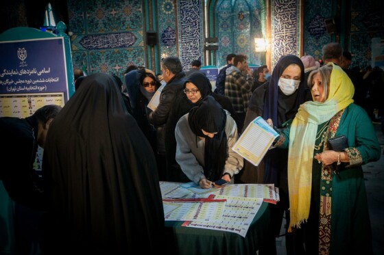 انتخابات ۱۴۰۲ در حسینیه ارشاد