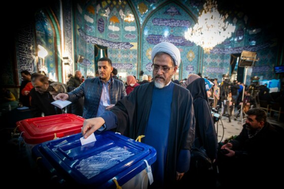 انتخابات ۱۴۰۲ در حسینیه ارشاد
