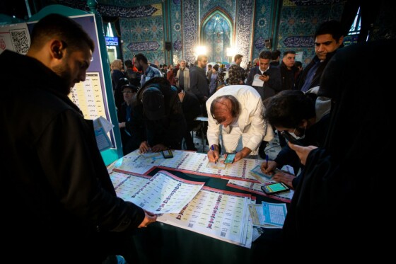 انتخابات ۱۴۰۲ در حسینیه ارشاد