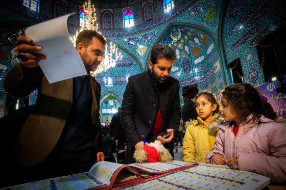 انتخابات ۱۴۰۲ در حسینیه ارشاد
