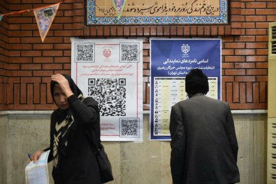 انتخابات ۱۴۰۲ در مسجد لولاگر
