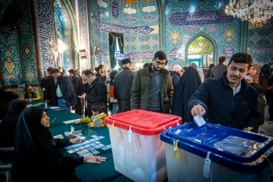انتخابات ۱۴۰۲ در حسینیه ارشاد