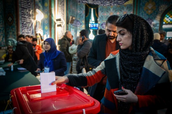 انتخابات ۱۴۰۲ در حسینیه ارشاد