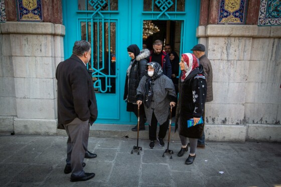 انتخابات ۱۴۰۲ در حسینیه ارشاد