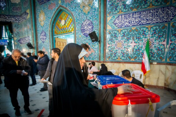 انتخابات ۱۴۰۲ در حسینیه ارشاد