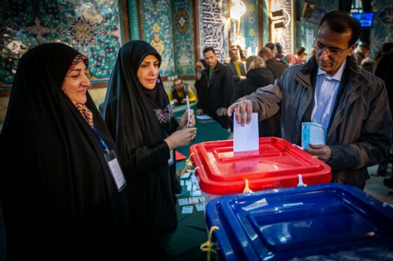 انتخابات ۱۴۰۲ در حسینیه ارشاد