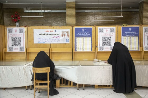 انتخابات ۱۴۰۲ در تهران -۲