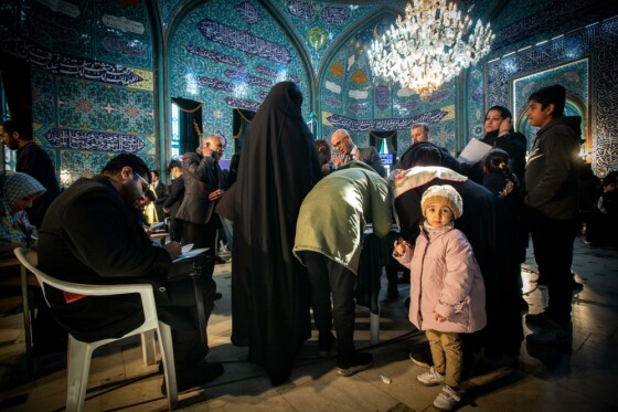 انتخابات ۱۴۰۲ در حسینیه ارشاد