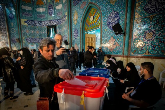 انتخابات ۱۴۰۲ در حسینیه ارشاد