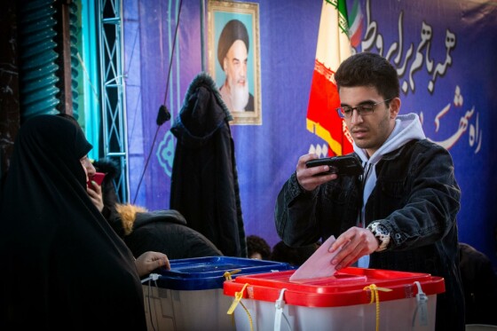 انتخابات ۱۴۰۲ در حسینیه ارشاد