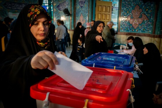 انتخابات ۱۴۰۲ در حسینیه ارشاد