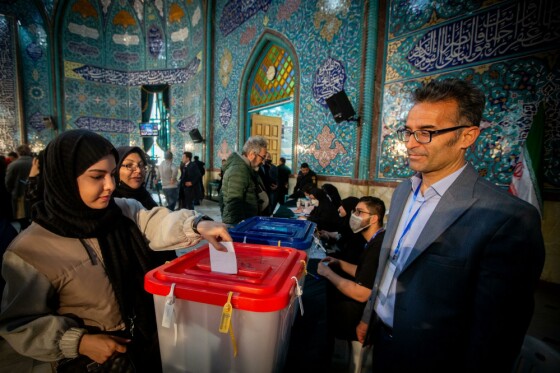 انتخابات ۱۴۰۲ در حسینیه ارشاد