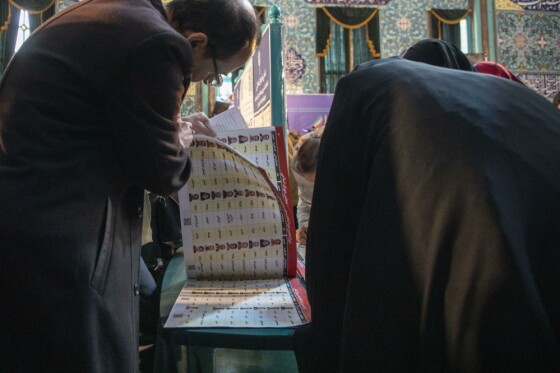 انتخابات ۱۴۰۲ در تهران -۲