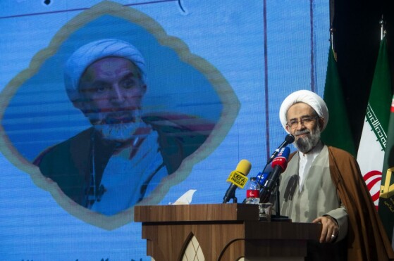 آیین رونمایی از نوزده جلد کتاب جهاد و مقاومت