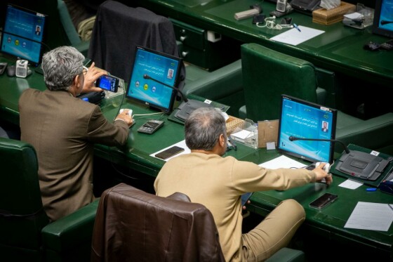 اولین صحن علنی مجلس شورای اسلامی بعد انتخابات مجلس دوازدهم