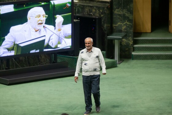 اولین صحن علنی مجلس شورای اسلامی بعد انتخابات مجلس دوازدهم