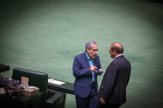 اولین صحن علنی مجلس شورای اسلامی بعد انتخابات مجلس دوازدهم