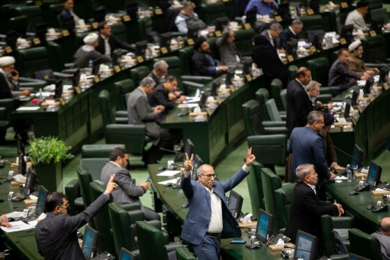 اولین صحن علنی مجلس شورای اسلامی بعد انتخابات مجلس دوازدهم