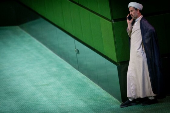 اولین صحن علنی مجلس شورای اسلامی بعد انتخابات مجلس دوازدهم