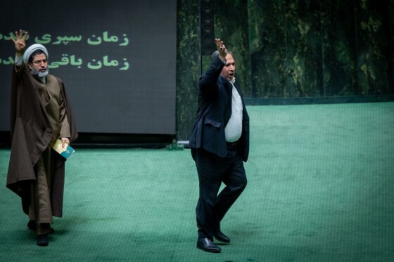 اولین صحن علنی مجلس شورای اسلامی بعد انتخابات مجلس دوازدهم