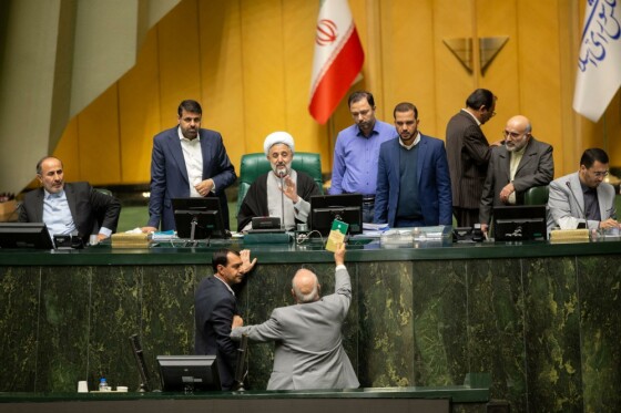 اولین صحن علنی مجلس شورای اسلامی بعد انتخابات مجلس دوازدهم