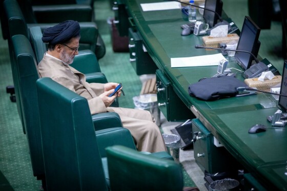 اولین صحن علنی مجلس شورای اسلامی بعد انتخابات مجلس دوازدهم