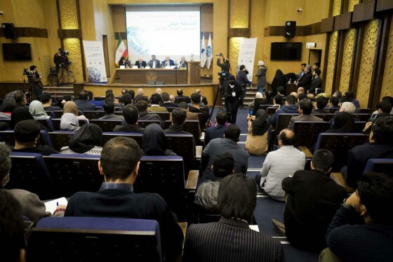 هفدهمین همایش سالانه انجمن علوم سیاسی ایران