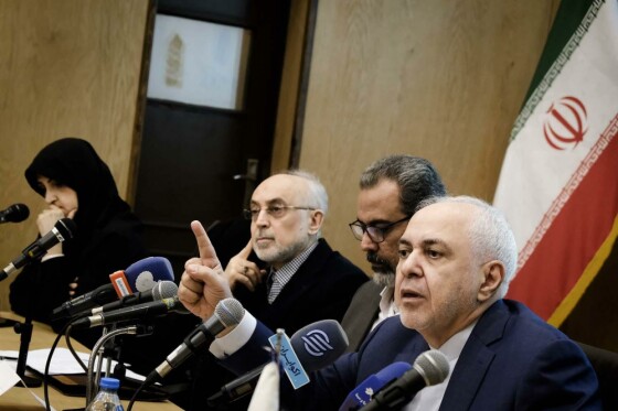 هفدهمین همایش سالانه انجمن علوم سیاسی ایران