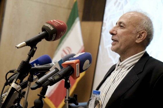 هفدهمین همایش سالانه انجمن علوم سیاسی ایران