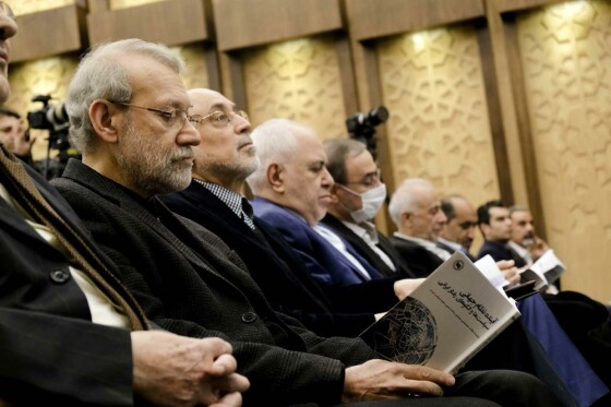 هفدهمین همایش سالانه انجمن علوم سیاسی ایران