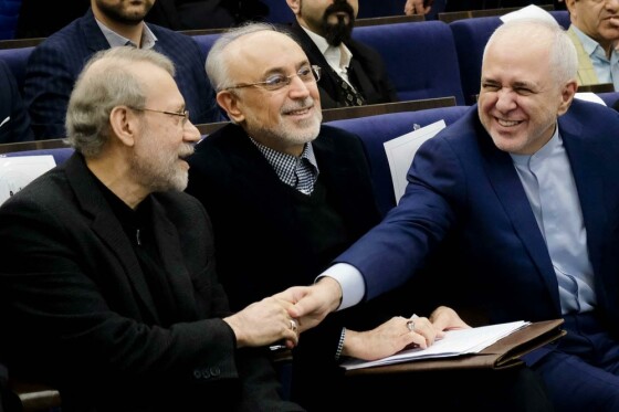 هفدهمین همایش سالانه انجمن علوم سیاسی ایران