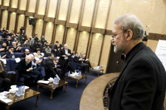 هفدهمین همایش سالانه انجمن علوم سیاسی ایران