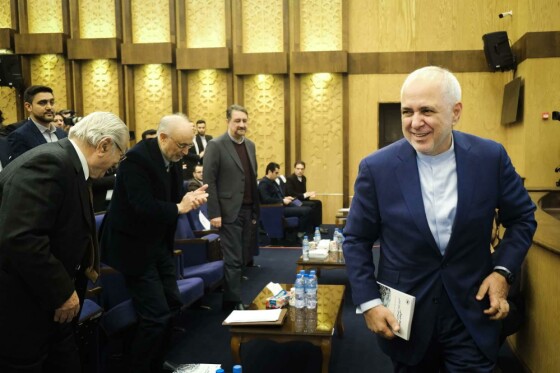 هفدهمین همایش سالانه انجمن علوم سیاسی ایران